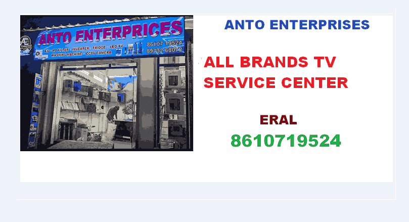 Anto Enterprises TV Service in Eral